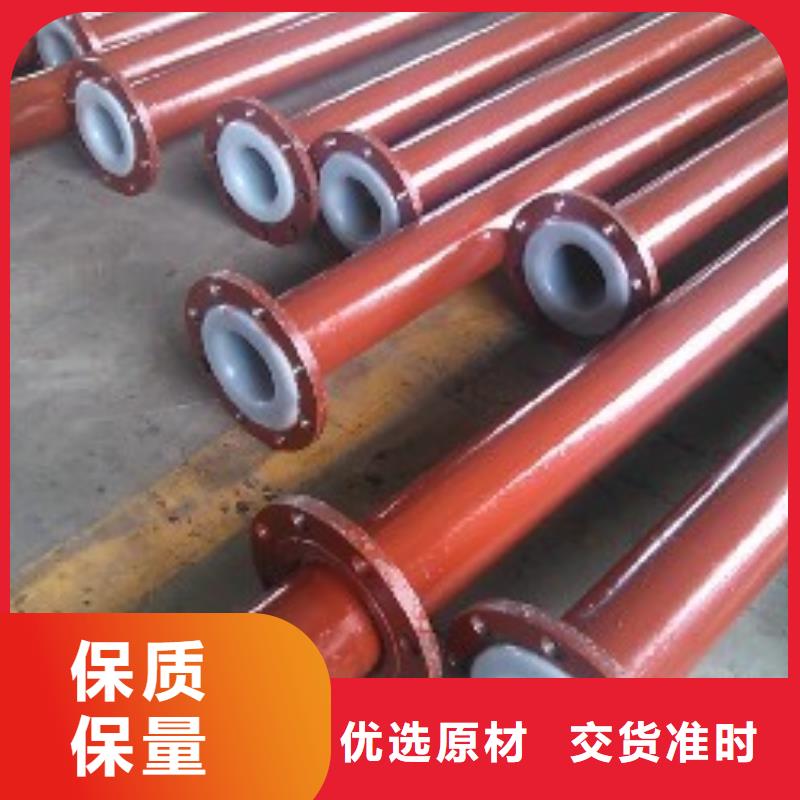 【襯塑管道】逃生管品質商家