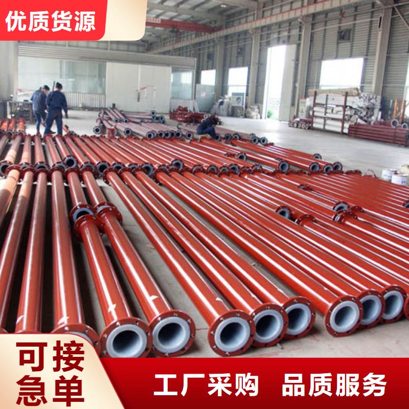 通道逃生管视频-通道逃生管-合纵新材料科技(济宁市分公司)服务区域曲阜|汶上|烟台|淄博|莱芜|日照|聊城|潍坊