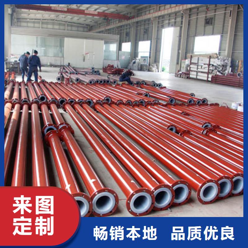 通道逃生管视频-通道逃生管-合纵新材料科技(济宁市分公司)服务区域曲阜|汶上|烟台|淄博|莱芜|日照|聊城|潍坊