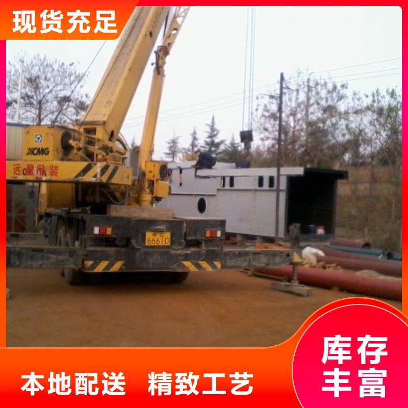 通道逃生管视频-通道逃生管-合纵新材料科技(济宁市分公司)服务区域曲阜|汶上|烟台|淄博|莱芜|日照|聊城|潍坊
