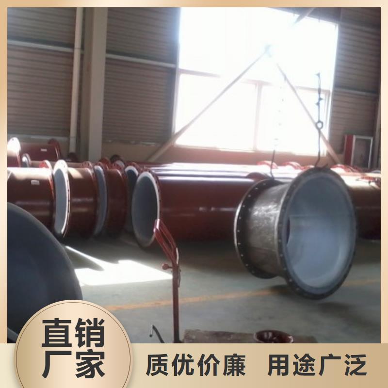 衬塑管道逃生管道厂家直销购买的是放心