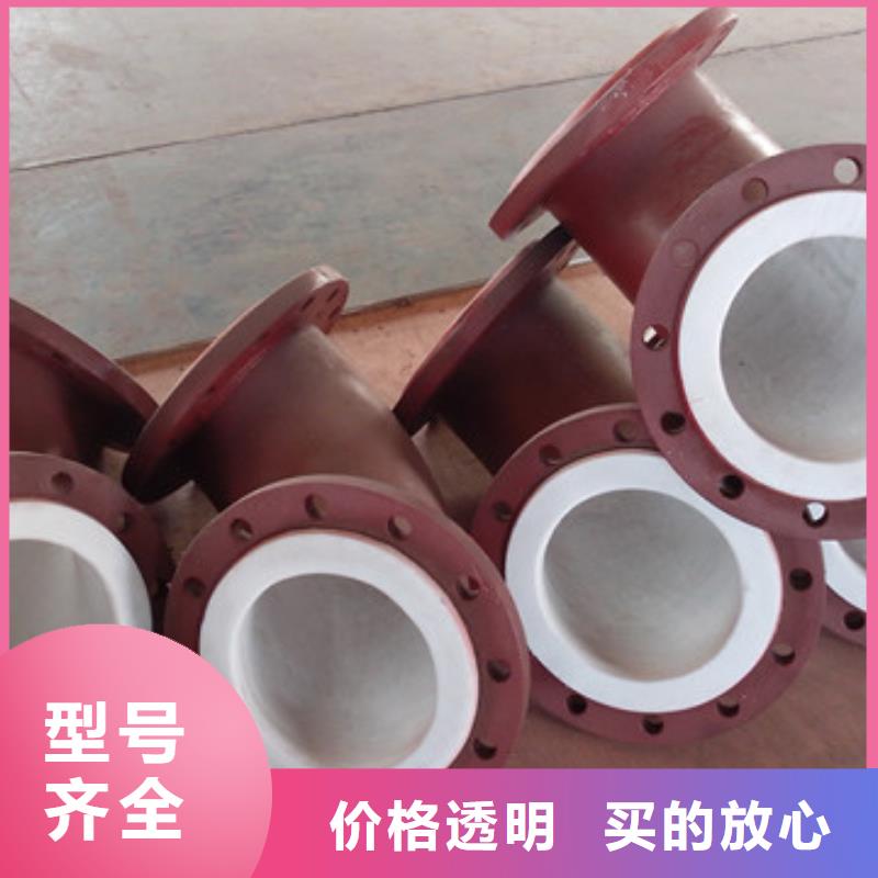 襯塑管道隧道逃生管工廠價格