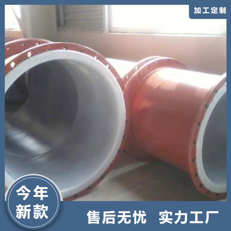 通道逃生管视频-通道逃生管|济宁市|曲阜|梁山|淄博|威海|枣庄|济南|莱芜|日照|菏泽