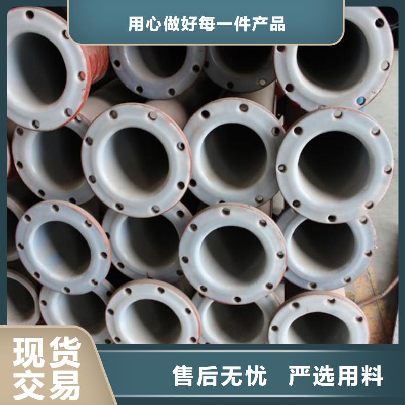 襯塑管道超高分子聚乙烯逃生管質量好