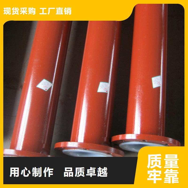 【襯塑管道_隧道逃生管批發貨源】