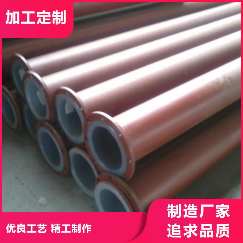 通道逃生管视频-通道逃生管-合纵新材料科技(济宁市分公司)服务区域曲阜|汶上|烟台|淄博|莱芜|日照|聊城|潍坊