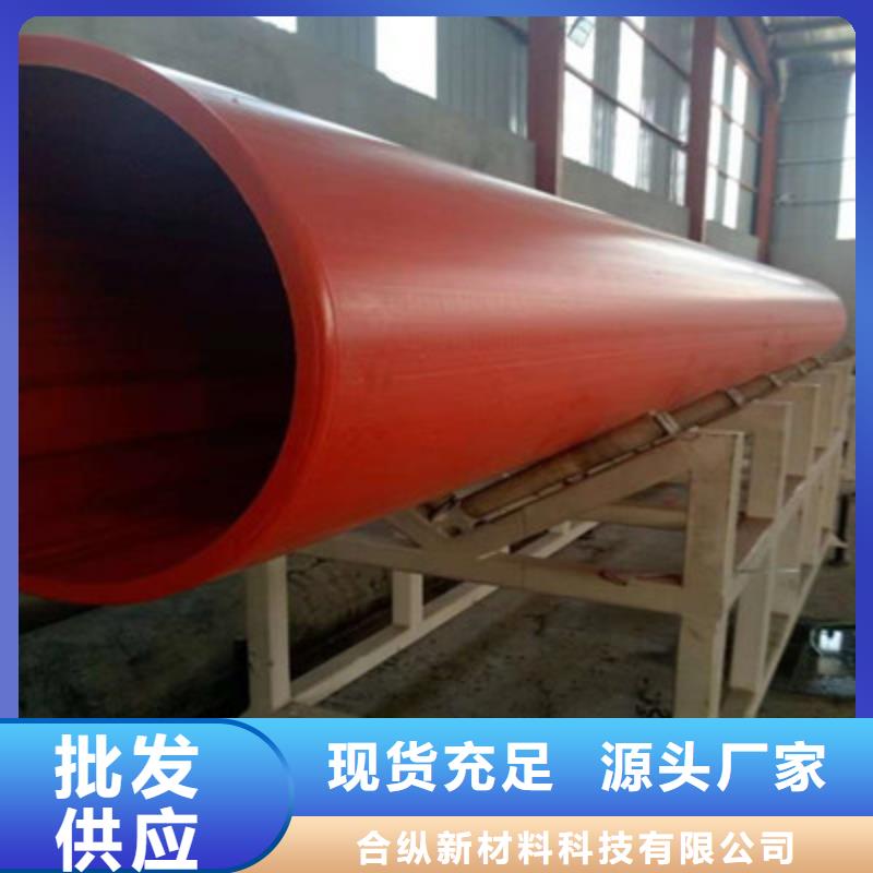 逃生管道超高分子聚乙烯逃生管追求品質