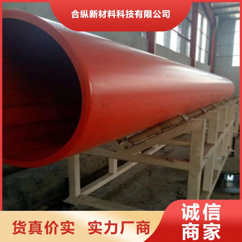 逃生管道通道逃生管免費(fèi)回電