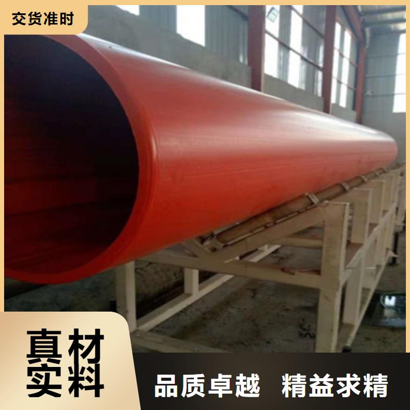 逃生管道_隧道逃生管品質(zhì)過(guò)硬