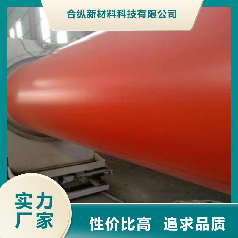 逃生管道,【逃生管】经验丰富品质可靠