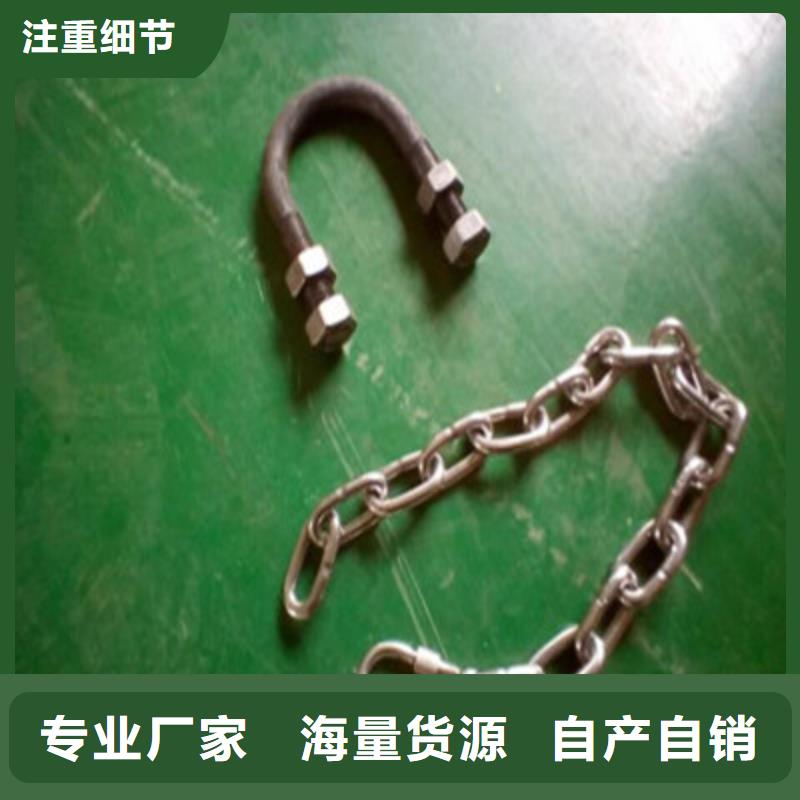 【逃生管道逃生管免費回電】