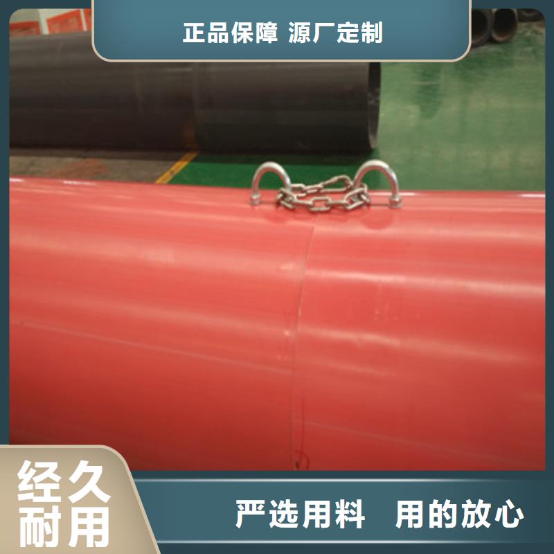 逃生管道逃生通道質檢嚴格放心品質