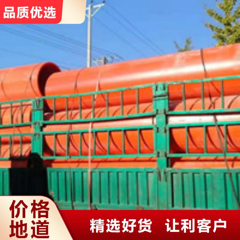 【逃生管道隧道逃生管甄選好廠家】