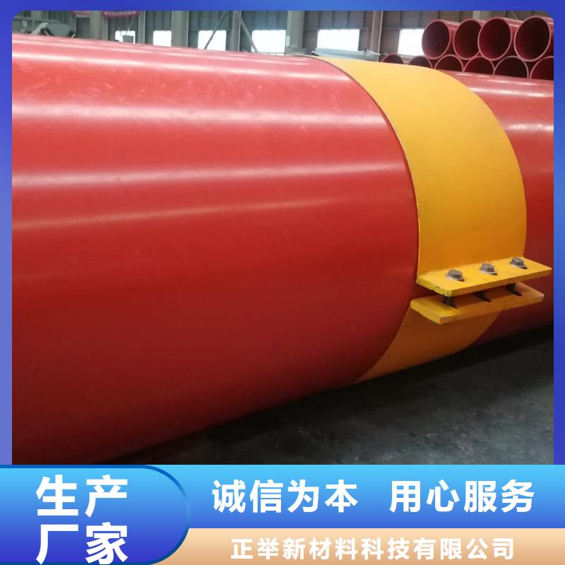 高分子聚乙烯隧道逃生管视频-高分子聚乙烯隧道逃生管_贵州省黔西南市市场覆盖兴义|晴隆|毕节|六盘水|贵阳|铜仁|黔东南等