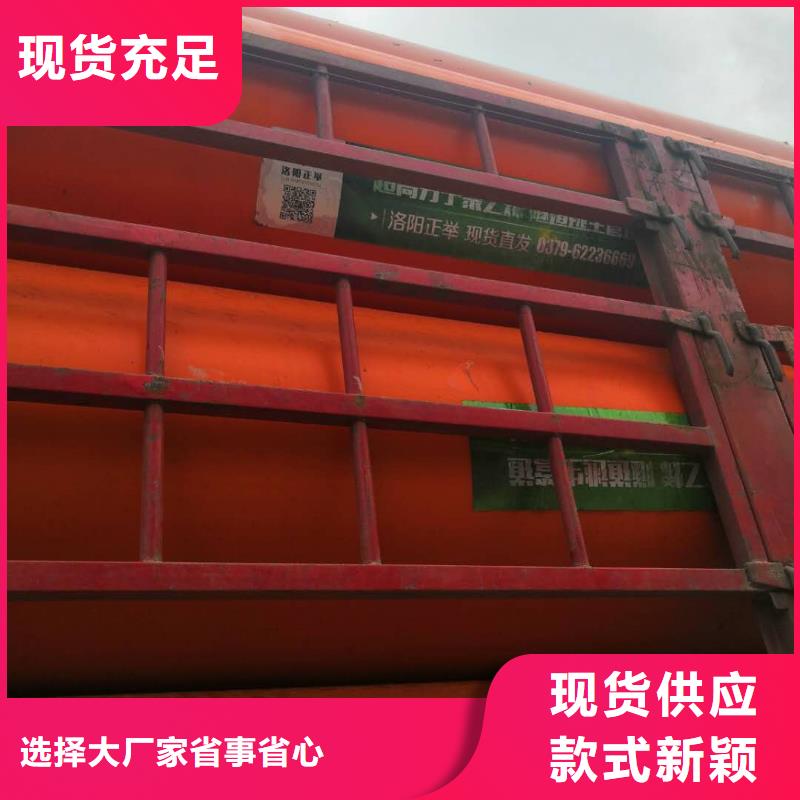 高分子聚乙烯隧道逃生管视频-高分子聚乙烯隧道逃生管|辽宁省铁岭市|开原|昌图|鞍山|辽阳|抚顺|沈阳|丹东