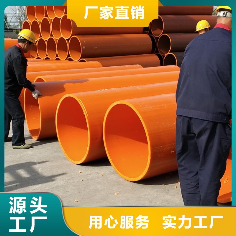 高分子聚乙烯隧道逃生管视频-高分子聚乙烯隧道逃生管_贵州省黔西南市市场覆盖兴义|晴隆|毕节|六盘水|贵阳|铜仁|黔东南等