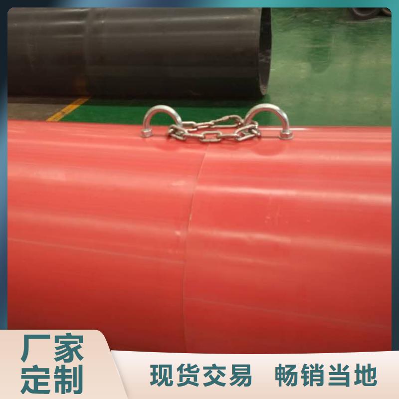 高分子聚乙烯隧道逃生管视频-高分子聚乙烯隧道逃生管_贵州省黔西南市市场覆盖兴义|晴隆|毕节|六盘水|贵阳|铜仁|黔东南等