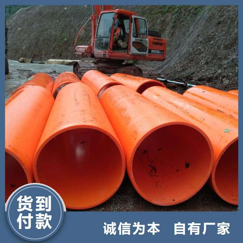 高分子聚乙烯隧道逃生管视频-高分子聚乙烯隧道逃生管_贵州省黔西南市市场覆盖兴义|晴隆|毕节|六盘水|贵阳|铜仁|黔东南等