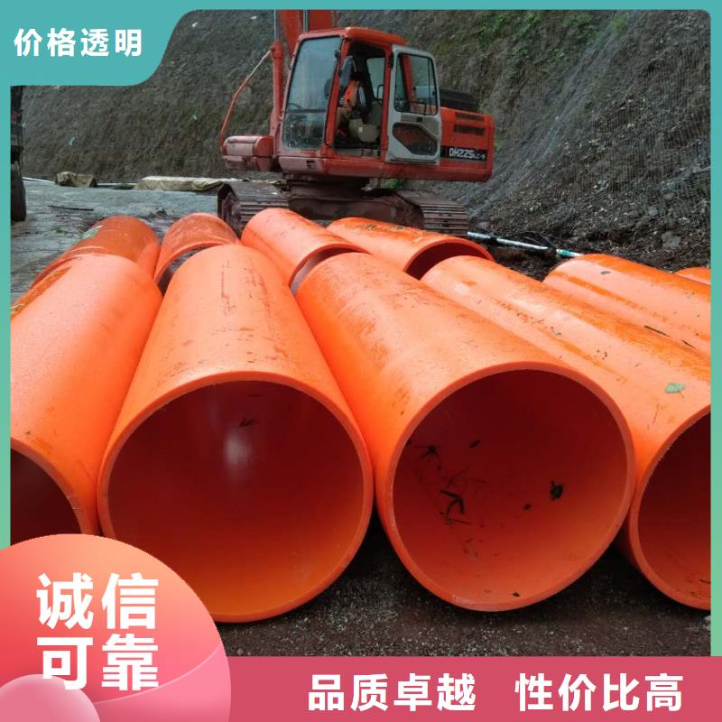 高分子聚乙烯隧道逃生管视频-高分子聚乙烯隧道逃生管|辽宁省铁岭市|开原|昌图|鞍山|辽阳|抚顺|沈阳|丹东