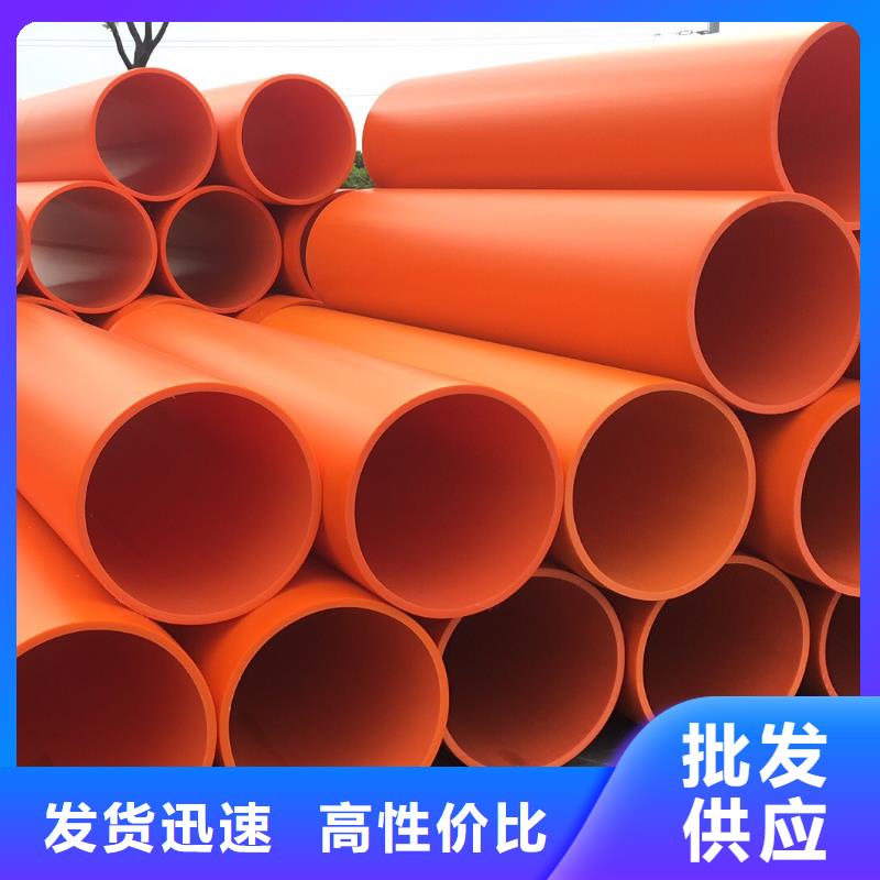高分子聚乙烯隧道逃生管视频-乐至|简阳|内江|眉山|遂宁|成都正举高分子聚乙烯隧道逃生管_ 正举新材料科技(资阳市分公司)