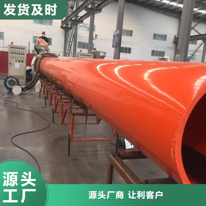高分子聚乙烯隧道逃生管视频-高分子聚乙烯隧道逃生管|辽宁省铁岭市|开原|昌图|鞍山|辽阳|抚顺|沈阳|丹东