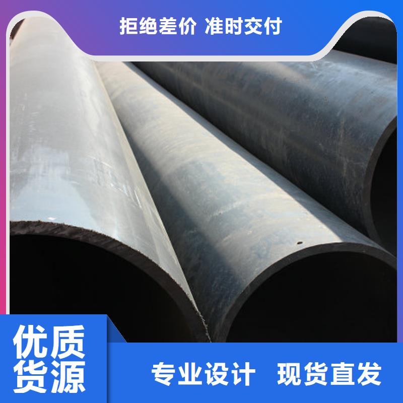 高分子聚乙烯隧道逃生管视频-临桂|永福|崇左|贵港|钦州|贺州正举高分子聚乙烯隧道逃生管_ 正举新材料科技(桂林市分公司)