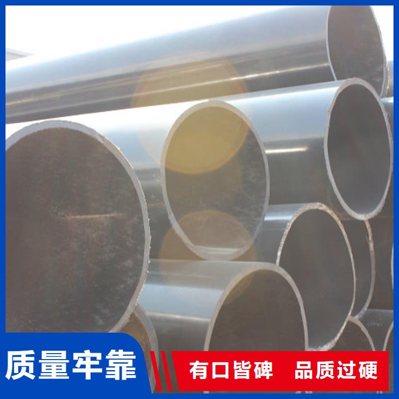 高分子聚乙烯隧道逃生管视频-临桂|永福|崇左|贵港|钦州|贺州正举高分子聚乙烯隧道逃生管_ 正举新材料科技(桂林市分公司)