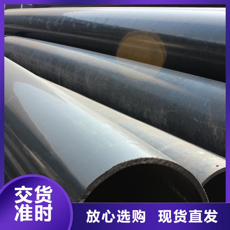 高分子聚乙烯隧道逃生管视频-临桂|永福|崇左|贵港|钦州|贺州正举高分子聚乙烯隧道逃生管_ 正举新材料科技(桂林市分公司)