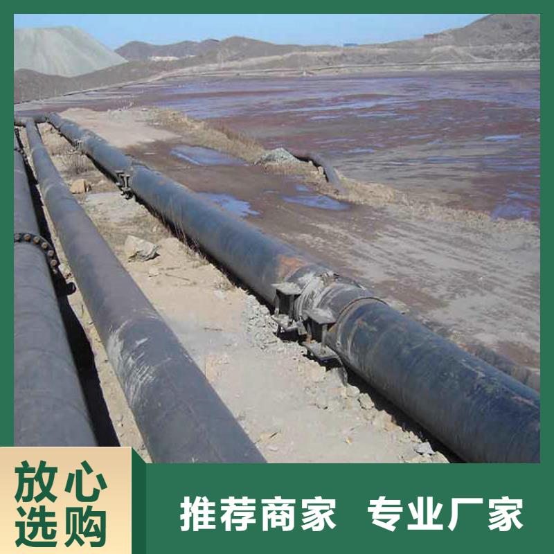 高分子聚乙烯隧道逃生管视频-临桂|永福|崇左|贵港|钦州|贺州正举高分子聚乙烯隧道逃生管_ 正举新材料科技(桂林市分公司)