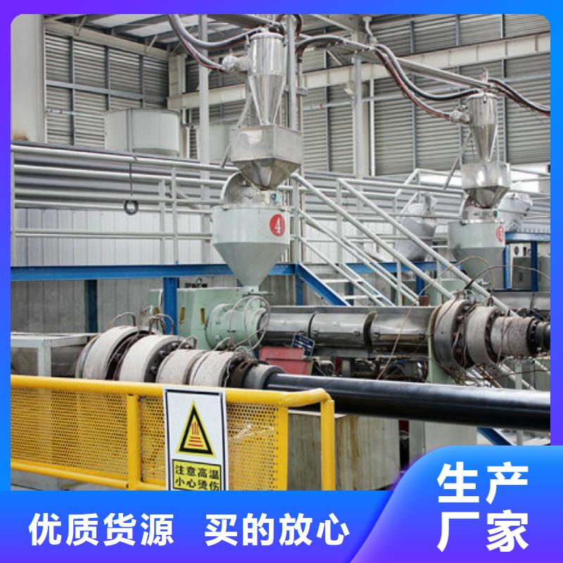 高分子聚乙烯隧道逃生管视频-临桂|永福|崇左|贵港|钦州|贺州正举高分子聚乙烯隧道逃生管_ 正举新材料科技(桂林市分公司)