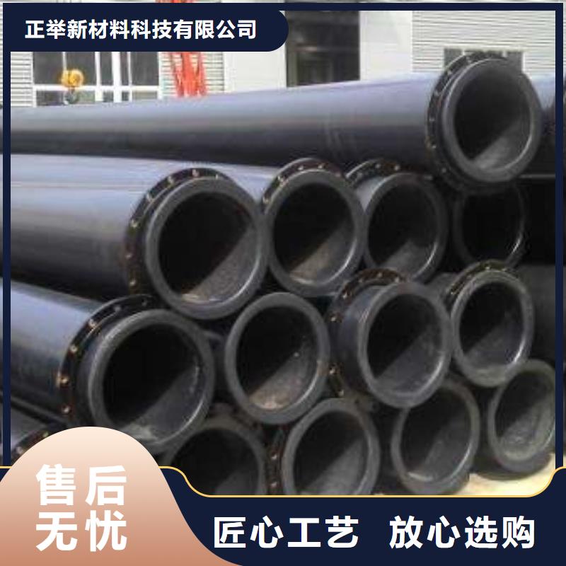 高分子聚乙烯隧道逃生管视频-荆州市高分子聚乙烯隧道逃生管-本土可服务区域公安|监利|武汉|孝感|荆门|咸宁