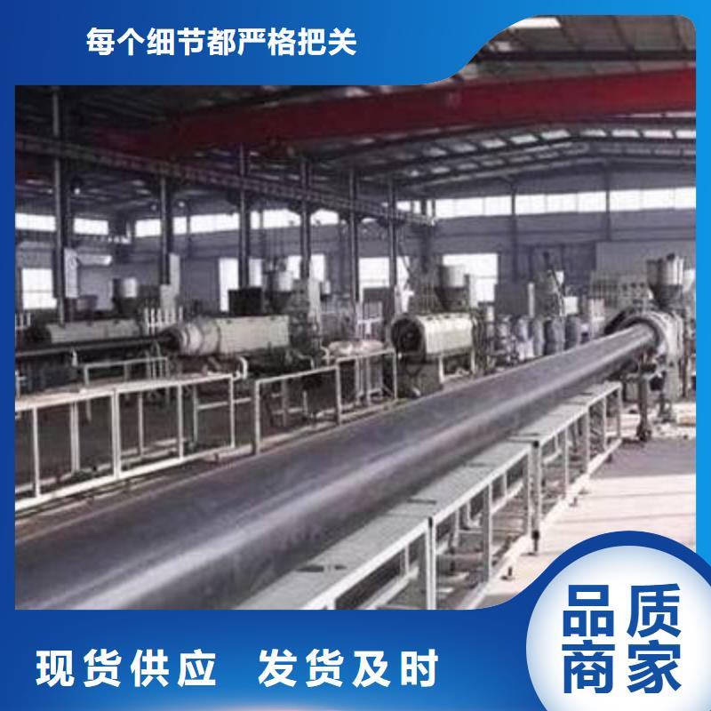 高分子聚乙烯隧道逃生管视频-高分子聚乙烯隧道逃生管|邯郸市|武安|峰峰矿|唐山|保定|衡水|张家口|沧州|邢台|廊坊