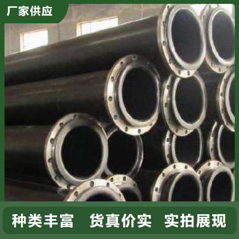 高分子聚乙烯隧道逃生管视频-荆州市高分子聚乙烯隧道逃生管-本土可服务区域公安|监利|武汉|孝感|荆门|咸宁