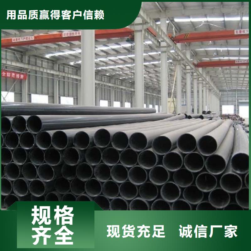 高分子聚乙烯隧道逃生管视频-荆州市高分子聚乙烯隧道逃生管-本土可服务区域公安|监利|武汉|孝感|荆门|咸宁