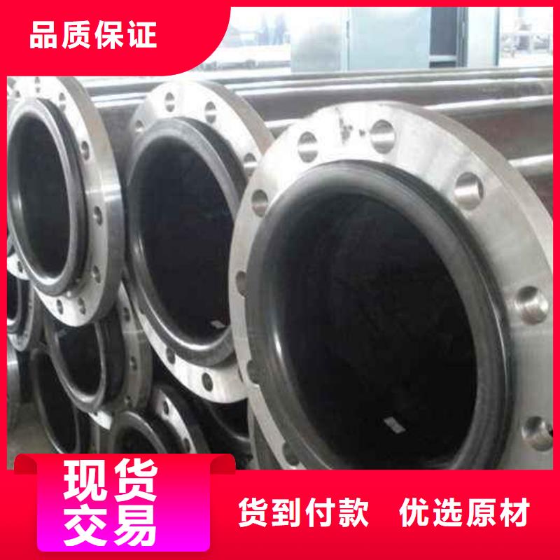 高分子聚乙烯隧道逃生管视频-临桂|永福|崇左|贵港|钦州|贺州正举高分子聚乙烯隧道逃生管_ 正举新材料科技(桂林市分公司)