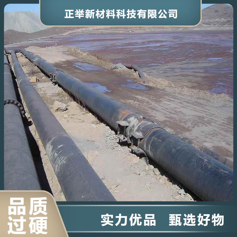 高分子聚乙烯隧道逃生管视频-荆州市高分子聚乙烯隧道逃生管-本土可服务区域公安|监利|武汉|孝感|荆门|咸宁