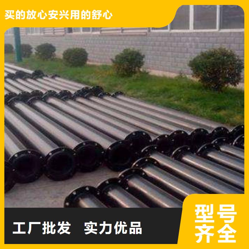 高分子聚乙烯隧道逃生管视频-荆州市高分子聚乙烯隧道逃生管-本土可服务区域公安|监利|武汉|孝感|荆门|咸宁