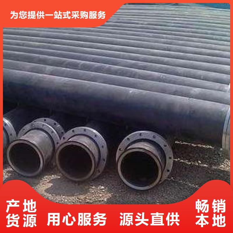 高分子聚乙烯隧道逃生管视频-临桂|永福|崇左|贵港|钦州|贺州正举高分子聚乙烯隧道逃生管_ 正举新材料科技(桂林市分公司)