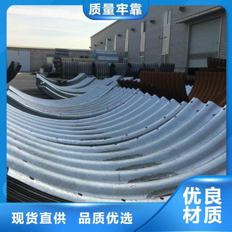 高分子聚乙烯隧道逃生管视频-高分子聚乙烯隧道逃生管-正举新材料科技(威海市分公司)服务区域环翠|乳山|淄博|济南|德州|日照|滨州|潍坊|菏泽