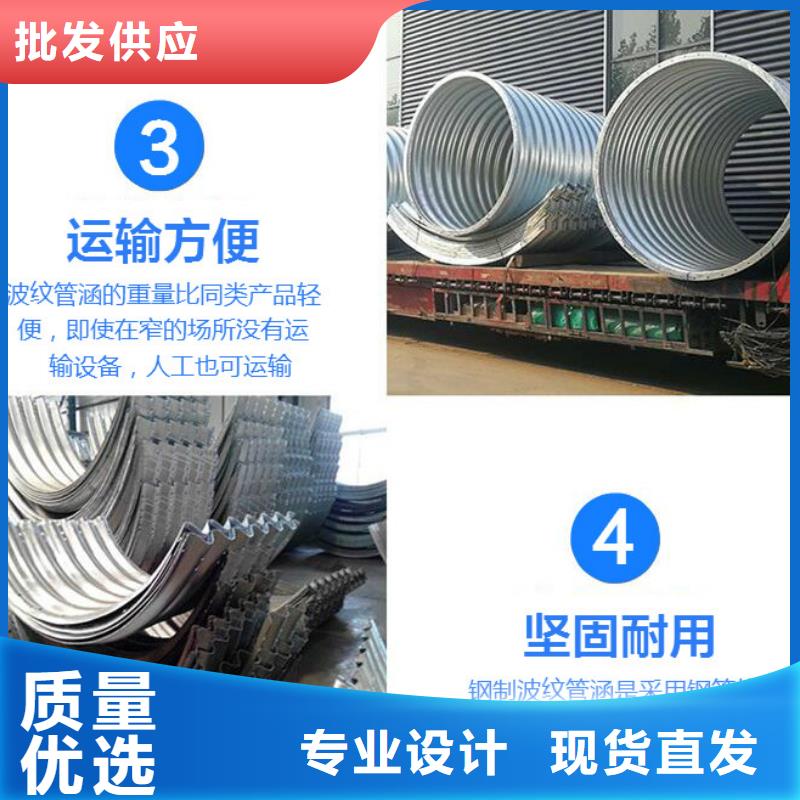 高分子聚乙烯隧道逃生管视频-山南市高分子聚乙烯隧道逃生管-(当地)可服务区域隆子|乃东|阿里|昌都|日喀则|那曲|林芝|拉萨
