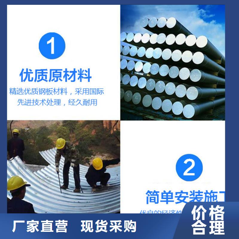 高分子聚乙烯隧道逃生管视频-山南市高分子聚乙烯隧道逃生管-(当地)可服务区域隆子|乃东|阿里|昌都|日喀则|那曲|林芝|拉萨