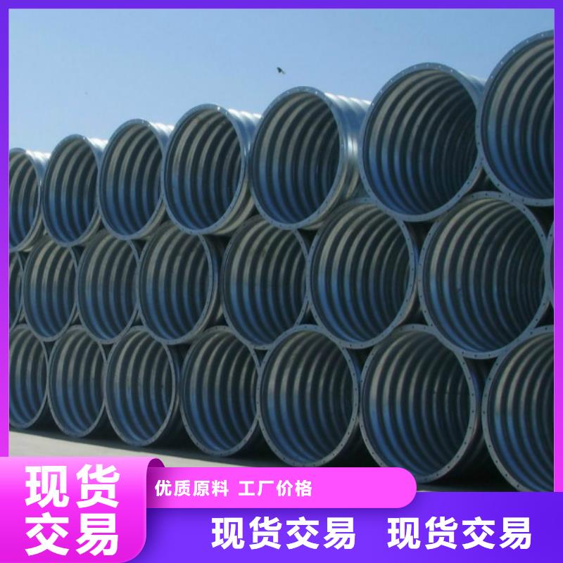 高分子聚乙烯隧道逃生管视频-山南市高分子聚乙烯隧道逃生管-(当地)可服务区域隆子|乃东|阿里|昌都|日喀则|那曲|林芝|拉萨