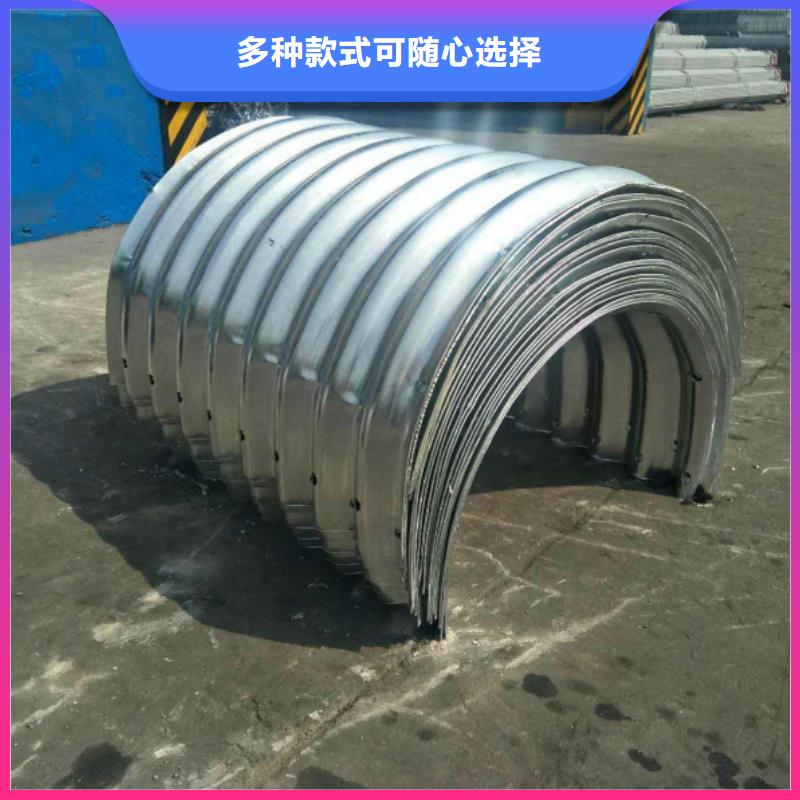 高分子聚乙烯隧道逃生管视频-高分子聚乙烯隧道逃生管(正举)覆盖地域新疆伊犁市乌鲁木齐|克拉玛依