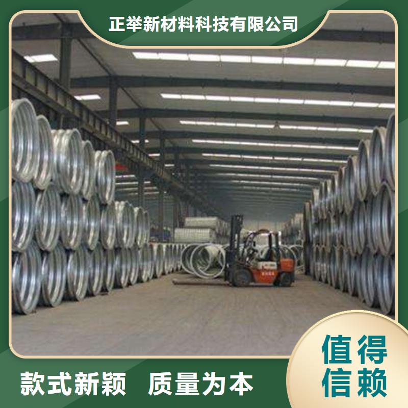 高分子聚乙烯隧道逃生管视频-山南市高分子聚乙烯隧道逃生管-(当地)可服务区域隆子|乃东|阿里|昌都|日喀则|那曲|林芝|拉萨