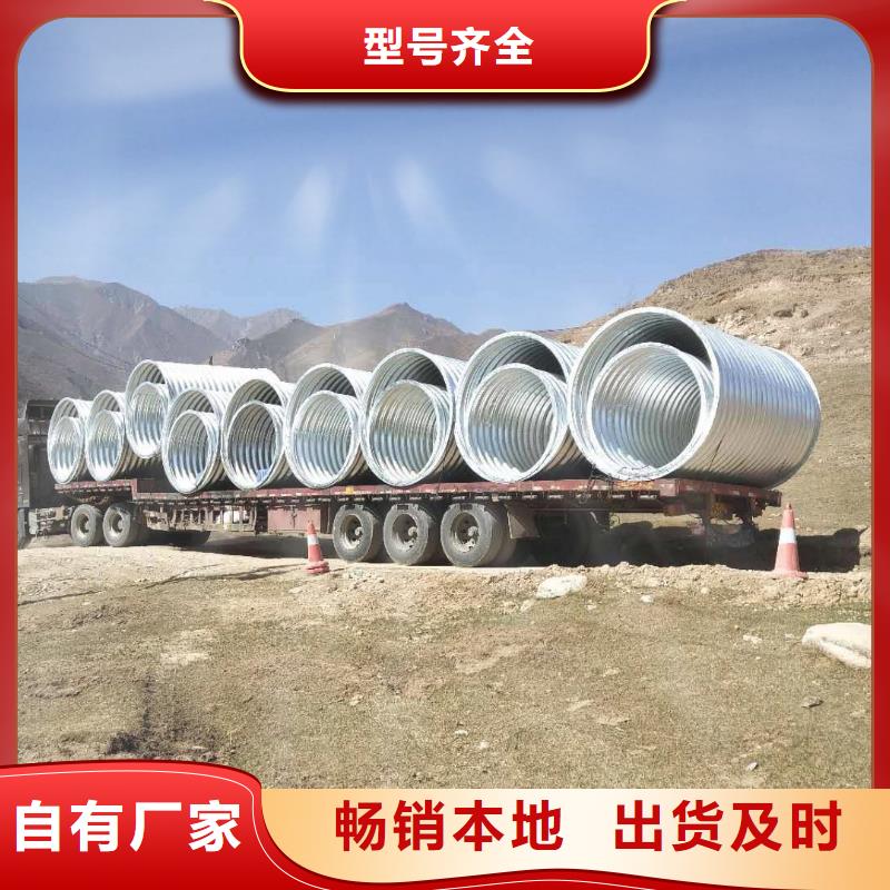 高分子聚乙烯隧道逃生管视频-高分子聚乙烯隧道逃生管-正举新材料科技(威海市分公司)服务区域环翠|乳山|淄博|济南|德州|日照|滨州|潍坊|菏泽