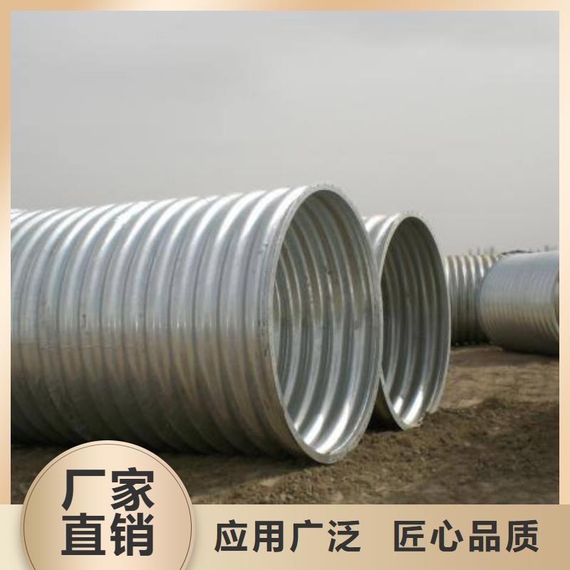高分子聚乙烯隧道逃生管视频-高分子聚乙烯隧道逃生管(正举)覆盖地域新疆伊犁市乌鲁木齐|克拉玛依