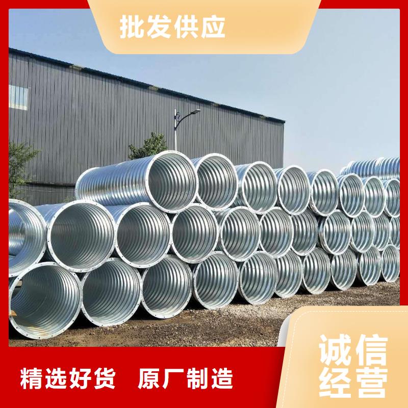 高分子聚乙烯隧道逃生管视频-高分子聚乙烯隧道逃生管(正举)覆盖地域新疆伊犁市乌鲁木齐|克拉玛依