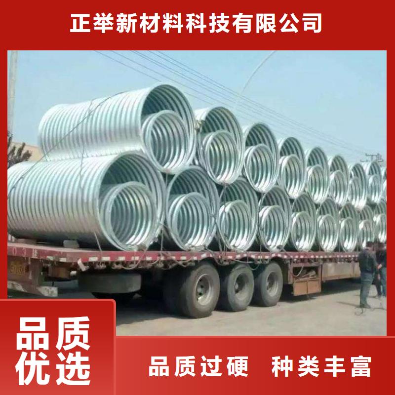 高分子聚乙烯隧道逃生管视频-高分子聚乙烯隧道逃生管-正举新材料科技(威海市分公司)服务区域环翠|乳山|淄博|济南|德州|日照|滨州|潍坊|菏泽