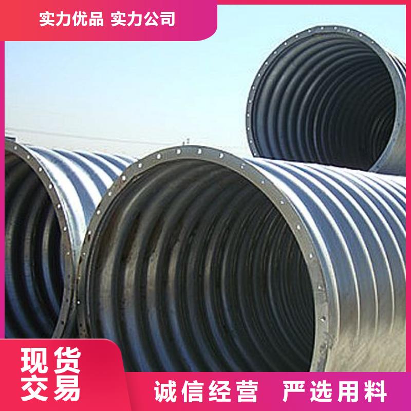 高分子聚乙烯隧道逃生管视频-高分子聚乙烯隧道逃生管-正举新材料科技(威海市分公司)服务区域环翠|乳山|淄博|济南|德州|日照|滨州|潍坊|菏泽