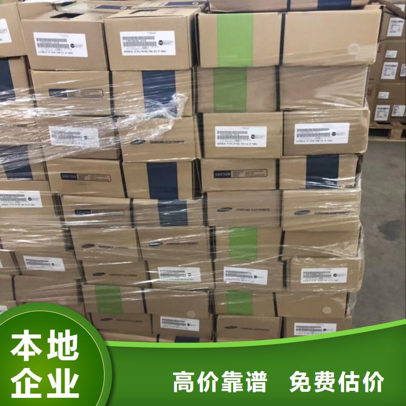 LPDDR3视频-LPDDR3_山西省临汾市市场覆盖汾西|洪洞|吕梁|太原|阳泉|运城|晋城|朔州|忻州等